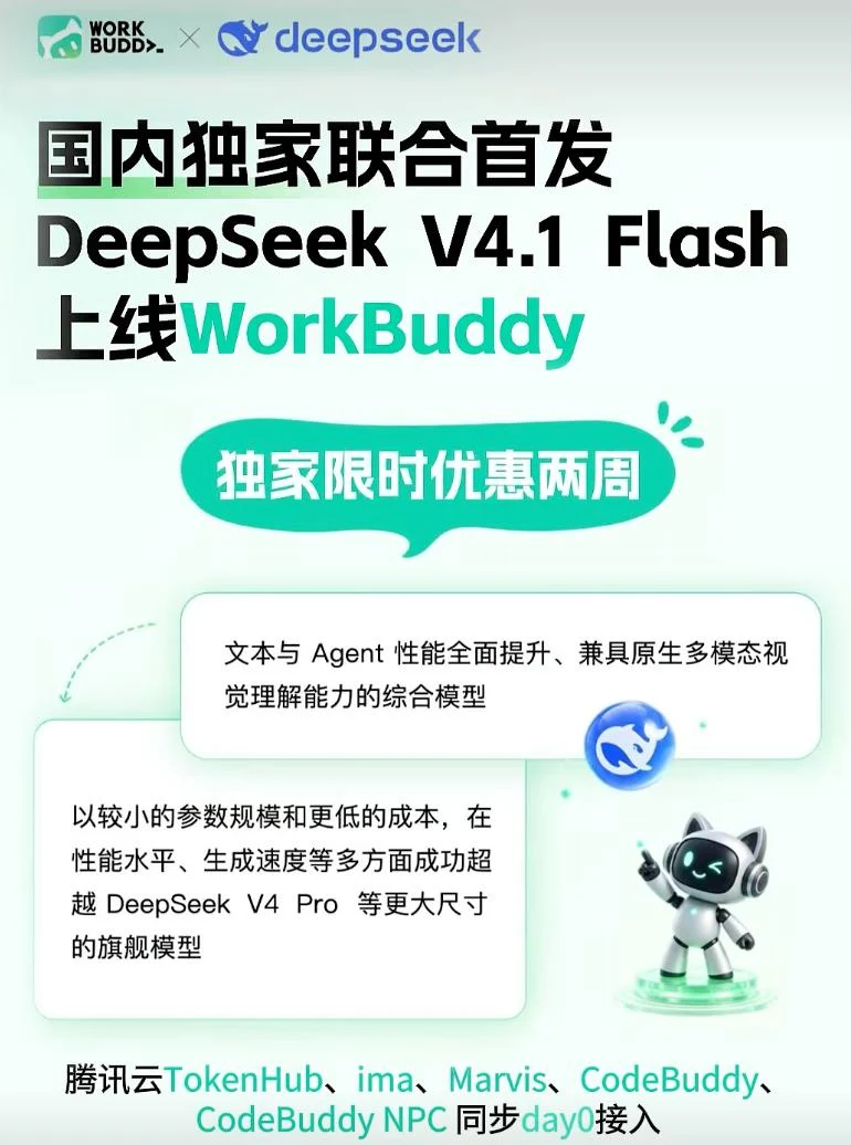 算力建筑光影 4